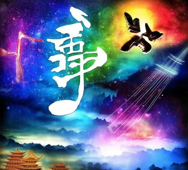 旋律瑰宝，四字歌名经典荟萃,四字歌名大全，经典旋律中的文化瑰宝,旋律,四字歌,岁月,第1张