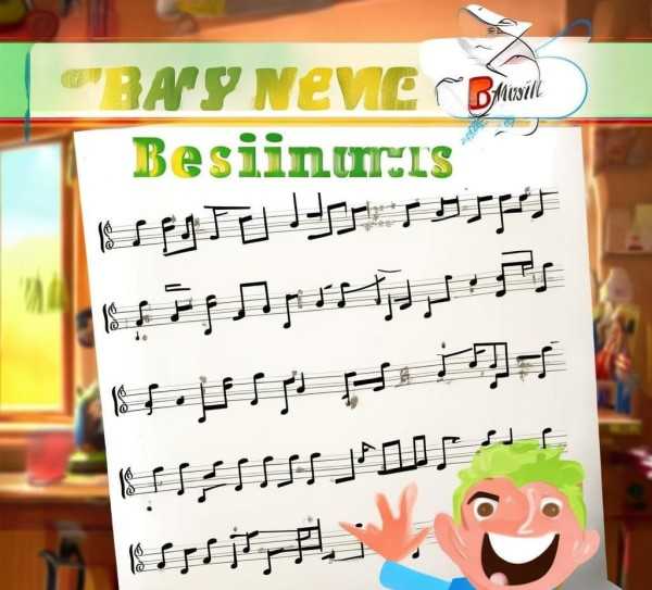d调歌曲简谱，音乐入门者的轻松指南,d调歌曲简谱，音乐入门者的良师益友，轻松解锁音乐的大门,旋律,音乐学习,第1张