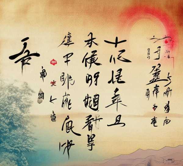 一字传情，解码一个字歌名的经典魅力,一字歌名，万般情感—浅析我国经典一个字歌名歌曲的魅力,旋律,爱情,音乐,第1张
